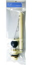 LIXIL(リクシル) INAX トイレ用 密結洗落しロータンク用フロート弁(弁座内径38mm) PK-DTF-810C
