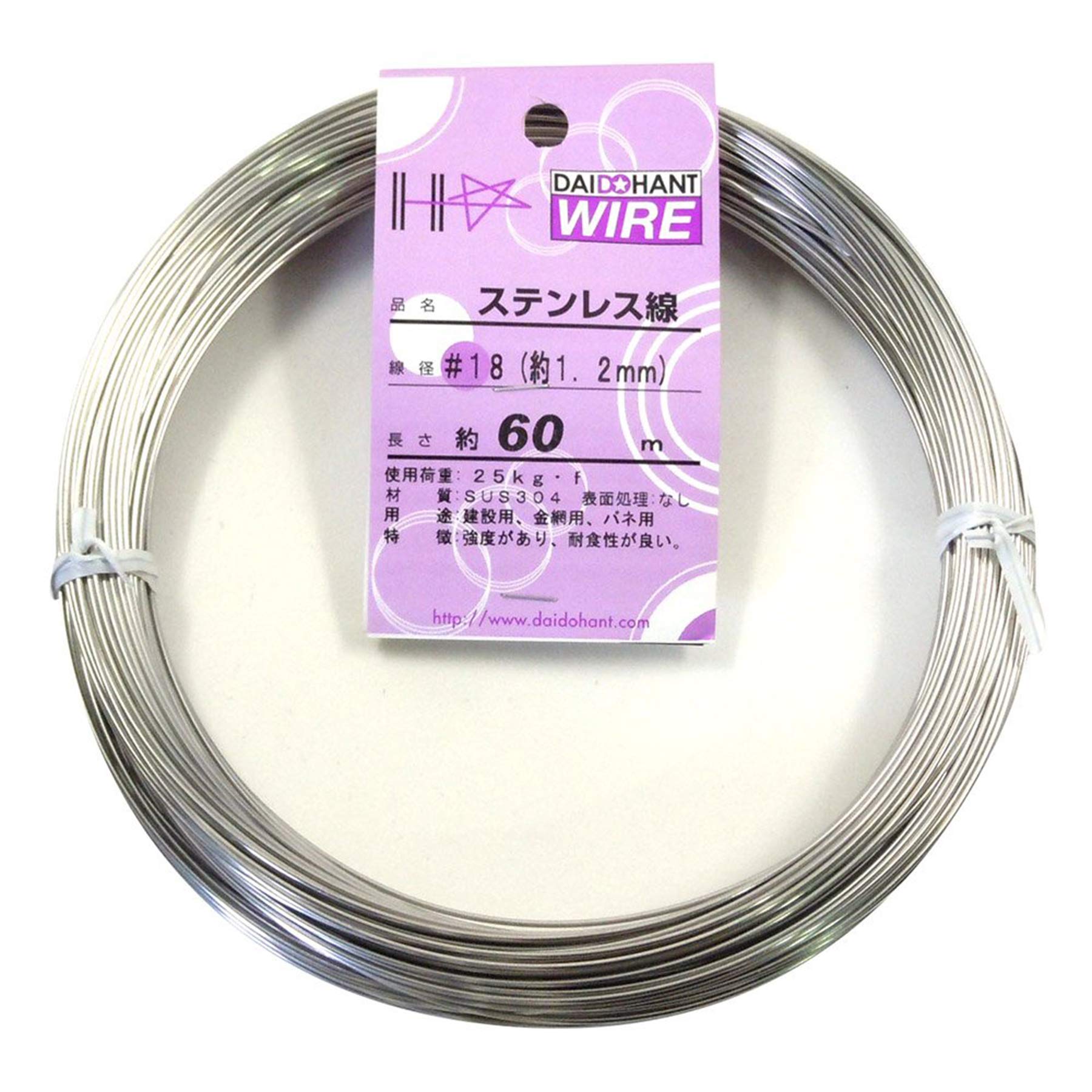 ɡϥ (DAIDOHANT) (  ) ƥ쥹 [ SUS304 ] [] #18 1.2 mm x [Ĺ] 60...