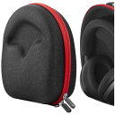 Geekria Shield ヘッドホンケース 互換性 ハードケース 旅行用 ハードシェルケース ジェイビーエル JBL, Soundcores SpaceOn...
