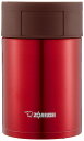 象印 (ZOJIRUSHI) ステンレスフードジャー 450ml クリアレッド SW-HC45-RC