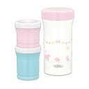 サーモス(THERMOS) まほうびんの離乳食ケース 130ml+90ml JBW-240 ピンク