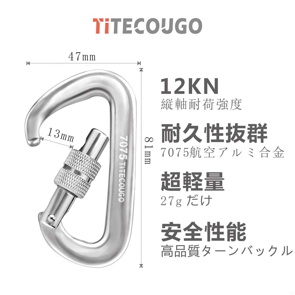 thum2