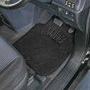 ボンフォーム(BONFORM) カーマット バリューマット フロント用 2枚セット ブラック 軽・普通車用
