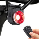 スマートテールライト 自転車 盗難防止アラーム 自動点灯 光・振動センサー ブレーキ警告 自転車 セキュリティアライト アラーム105〜120dB 高輝度 防水...