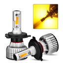 NOVSIGHT【正規保証品】 led ヘッドライト H4Hi/Lo LEDバルブ イエロー 高性能のチップ搭載 取り付け簡単 10000LM(5000LM*2) 72W(36W*2) 明るく高輝度 DC9-32V車対応 3000K 販売者 (イエロー 2個入)