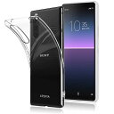 Sony Xperia 10 II ケース SO-41A / SOV43 カバー クリア TPU透明保護 ソフト シリコンケース 薄型 落下防止 衝撃吸収 耐衝撃 柔らかい手触り クリア Xperia 10 II/docomo SO-41A / au SOV43 全面保護カバー PCduoduo