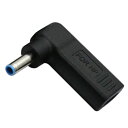 fine-R タイプC USB-C 入力 DC 4.5×3.0mm HP 専用 (他サイズあり) 変換 ヒューレットパッカード ノートパソコン 充電 PD 充電 日本検品済 TYPE-C 変換アダプター プラグ AC充電 (PL保険加入品) (P 4530HP)