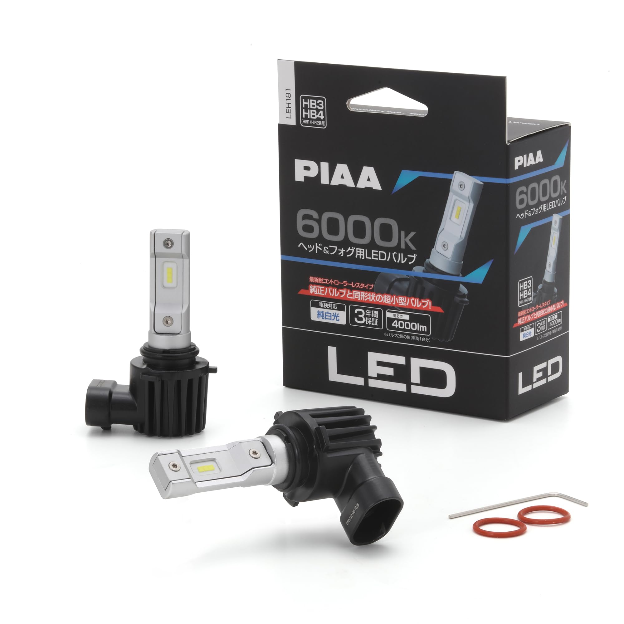 PIAA ヘッドライト/フォグライト用 LED 6000K 〈コントローラーレスタイプ〉 12V 18W 4000lm HB3/4 HIR1/2 車検対応 2個入 LEH181