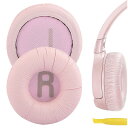 Geekria イヤーパッド Nova 互換性 パッド ジェイビーエル JBL JR300, JR300BT, T450BT, T500BT, Tune 500...