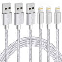 iPhone 充電ケーブル 【MFi認証】2M*3本セット 急速充電 断線防止 高耐久 充電 ケーブル iPhone 13/13 Pro/13 Pro Max/...
