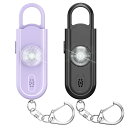 Topbasic 防犯ブザー 小学生 女性 防犯アラーム 防犯警報器 大音量130dB ランドセルに付ける LEDライト付き 子供 お年寄り 防犯ベル ブラック...
