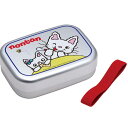 スケーター(Skater) 子供用 アルミ製 お弁当箱 ノンタン 日本製 370ml ALB5NV-A