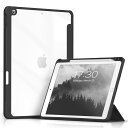 Aoub iPad 9世代 ケース 10.2 インチ iPad ケース 第9/8 /7世代 2021 2020 2019 透明バックカバー ペン収納 三つ折スタンド オートスリープ機能 軽量 薄型 傷つけ防止 PU合成レザー TPU (モデル番号A2602、A2603、A2604、A2605) ブラック(2)