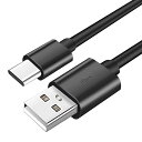 Adhiper 交換用 USB 充電ケーブル Type-C 充電ケーブル Anker Soundcore イヤホン Life P2 P3 A1 X10 Q30 Q35 Q10 ヘッドフォン Dot 2 Note Liberty 4、Air 2、3 Pro イヤホン用 イヤホン ワイヤレス ノイズキャンセリング ヘッドフォン用 (50cm/ブラック)