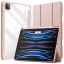 JEDirect iPad Pro 11 インチ ケース (2022/2021/2020/2018モデル) Pencil収納可能透明バックカバー 薄型 スタンド 衝撃吸収 タブレットカバー オートウェイク/スリープ機能 (ローズゴールド)(2)