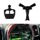Catland BMW ミニ スマホホルダー 車載ホルダー アクセサリー カスタム 内装 パーツ 携帯ホルダー MINI F54 F55 F56 F57 F60...
