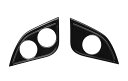 EVOGEAR 社外品 トヨタ 新型 ヴォクシー VOXY ノア NOAH 90系(令和4年1月〜) 3列目用 カップホルダーカバー カップホルダー ドリンクホルダーカバー インテリアパネル ガーニッシュ インテリアパネル 内装パーツ 専用アクセサリー (ピアノブラック)(2)