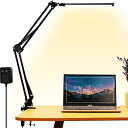 LED デスクライト アームライト 電気スタンド 2600LUX - 超高輝度 - 長くする光源設計 広範囲照明可能 目に優しい 省エネ クランプライト 3段階...