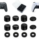 ShiMa Owl フリーク PS5/4 Switch プロ コントローラーに対応 フリーク コントローラー スティック カバー アシストリング 収納ケース付き...