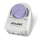 DiCUNO パワーコントローラー 光量調節 スピードコントローラー 温度調整 電気はんだごて 風量調節 扇風機 使用範囲200W以下 AC100V 調光スイッチ(LED電球 、CFL 、白熱灯) 白い 1個入
