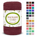 LEREATI マクラメロープ 3mm x 200m, タコ糸マクラメ糸 綿ロープ 縄 マクラメ 糸 yarn, マクラメ 紐 綿糸, 太毛糸 DIY, 手編みロープ, 壁掛 け, 鉢植え装飾, 編み物 工芸品 (ラストレッド)