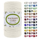 LEREATI マクラメロープ 5mm x 100m, 綿ロープ yarn マクラメ糸 コットンロープ 綿糸 太いロープ, マクラメ 紐 の場合 DIY, 壁掛...