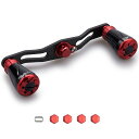 HEIGHTEN 95mm リール ハンドル 1.5K炭素布 カーボン シマノ(SHIMANO) ダイワ(DAIWA) アブ(Abu) 通用 ベイトリール 用 ...