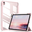 KenKe iPad (A16) 11世代 ケース (11インチ、2025モデル) iPad 第10世代 10.9インチ 2022 透明バックカバー 三つ折スタンド スリープ機能 軽量 薄型 傷つけ防止 PU合成レザー TPU材質 Apple Pencil 収納可能 ピンク(モデル番号A2696、A2757、A2777)