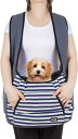 NATUYA 犬 抱っこ紐 スリング ペットバッグ ペットスリング 犬抱っこ紐 犬おんぶひも ドッグスリング キャリーバッグ 小型犬 ペット 猫 リュック型 キ...