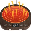 CEROBEAR カップウォーマー 保温コースター【9段温度設定・最高85度・重力センサー付き】マグカップウォーマー コップ保温 加熱 1-9H自動電源オフ 1...