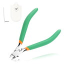 LEONTOOL 片刃ニッパー プラモデル 薄刃 模型用ニッパー プラスチックニッパー 片刃 模型プロ ニッパー プラモデルニッパー片刃 ホビーニッパー 先細薄刃ニッパー ゲートカット用ニッパー プラスチック用ニッパー 片刃プラニッパ 片刃プラスチックニッパ ニッパー プラモ