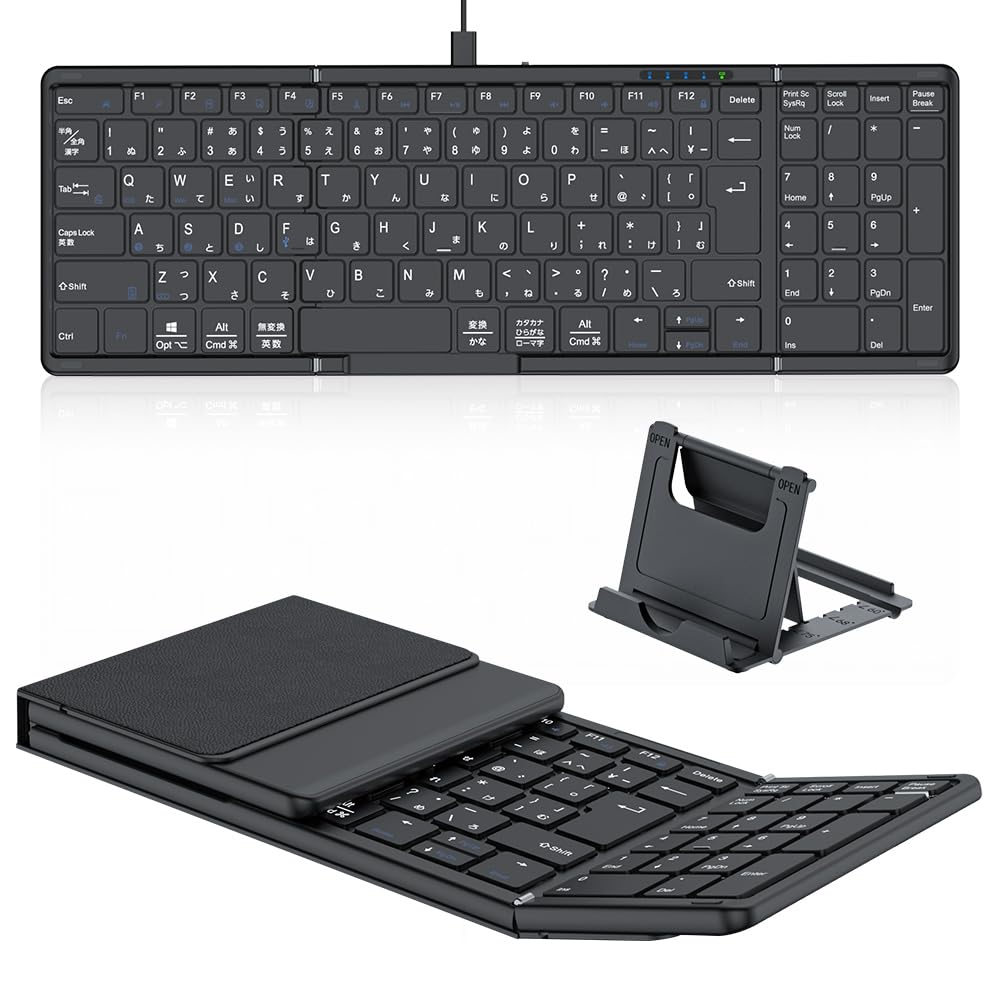 【最新型】Omikamo Bluetooth キーボード 折り畳み式 ワイヤレス JIS標準日本語配列 テンキー付き 左右Shiftキー/L型Enterキー搭載 ipadキーボード 有線＆無線両用 フルサイズ iOS/Windows/Mac対応 4台デバイス対応 パンタグラフ コンパクト Type-C充電式 小型 タブレッ