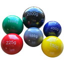 野球トレーニングボール ウエイトボール 6球(100g,150g,225g,450g,1000g,2000g)