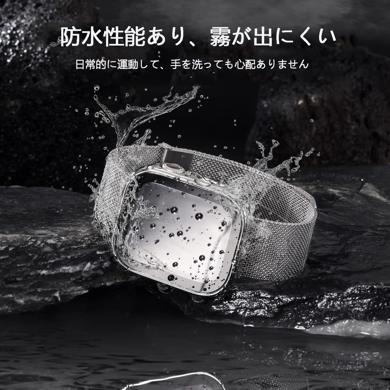 グルマンディーズ MOFU-17B mofusand　Apple Watch 41/40mm対応シリコンケース　 うさにゃん