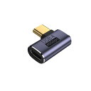 YFFSFDC USB4.0 Type C 変換 アダプター 左右 90° サイドベント 【40Gbps高速データ転送&PD 100W/5A急速充電& 8K@6...