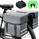 HEARTST 自転車用パニアバッグ 30L 自転車 リアバッグ 左右一体型 パニアバッグ 自転車 防水 自転車サイドバック パニア 取り付け簡単 反射付き サ...