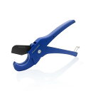KAIHAOWIN 塩ビパイプカッター パイプカッター 樹脂管カッター PVC PE PEX プラスチックホース用 水道管はさみ 樹脂チューブ 切断工具