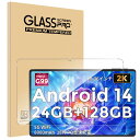 【1枚セット】For Hitabt G30A フィルム 11インチ Mosasa Hitabt G30A ガラスフィルム 衝撃吸収 9H硬度 飛散防止 2.5Dラウンドエッジ 自動吸着 気泡ゼロ 高透過率 高感度(2)