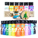 AUREUO マット アクリル絵の具 12色x59ml - 陶芸、ガラス、木材、工芸、プラスチック用の無毒顔料 - 趣味の画家、絵画愛好家、初心者向けの塗料