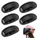PAVIKE ヘルメット用 あご カップ 5pcs ヘルメットチンカップ ヘルメット 顎 カップ 通気性 エクステンションデザイン チンガードツール 柔らかい ライナー ゴム 安全帽用 工事作業 サイクリング 固定・保護用 取り外し可能 取付簡単(黒)