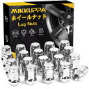 MIKKUPPA ホイールナット M12 x P1.25 テーパー座60° 長さ35 mm スチール製 19HEXニッサン・スバル・スズキの普通車と軽自動車に適...