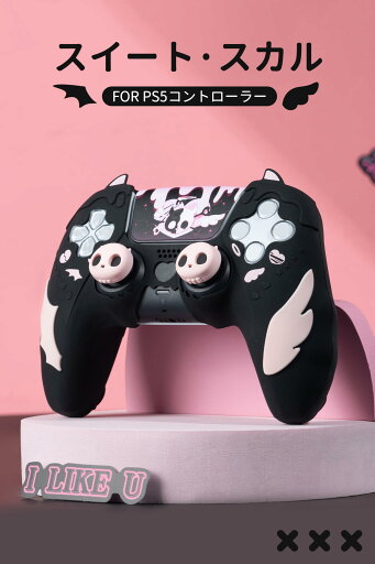 eXtremeRateThumbsGearps5edgeコントローラー対応用交換可能なサムスティック、ps5
