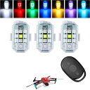 MAZERO ストロボライト 爆光 7色切り替え フラッシュライト USB-C充電 リモコン付き RGB バイクライト 警告灯 防水ライト 配線不要 軽量 車 ...