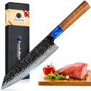 KyushuBlade 包丁 剣型(切付型)牛刀包丁 ダマスカス包丁 刃渡り210mm. プロ用三徳包丁, キッチン用万能包丁. 手打ち鍛造シェフナイフ, 槌目...