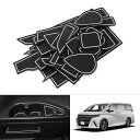 Auto Spec トヨタ アルファード 40系 に適合 インテリア ラバーマット ドアポケットマット 2023年6月-現行 車種専用設計 ゴムマット ドレスアップパーツ 内装パーツ アクセサリー 騒音防止 ノンスリップマット 滑り止めマット 31枚 (トヨタ アルファード 40系, ホワイト