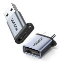 UGREEN usb c a 変換アダプタ タイプc usb 変換 2点セット usb-c usb-a 変換コネクタ 急速充電と高速転送同期 紛失防止 Thun...