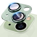 SeGinn iPhone 15 / iPhone 15 Plus 対応 カメラフィルム レンズカバー 金属 ケース 高透過率 露出オーバー防止 耐衝撃 防塵 全面保護 アルミ合金+強化ガラス製 iPhone 15 / iPhone 15 Plus 用 レンズフィルム (緑)