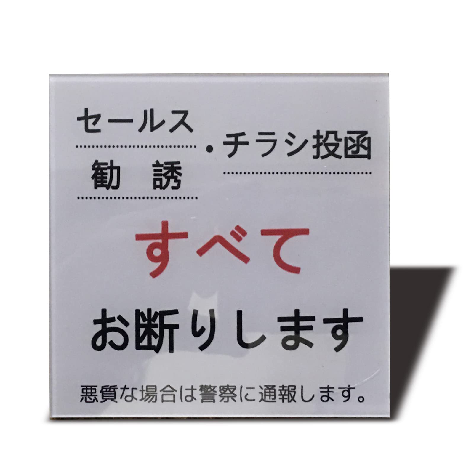 Seagron 륹 饷 ͶʤɰڤǤꤷޤ ץ졼 ޥͥå    ѿ Ѹ (졼80...