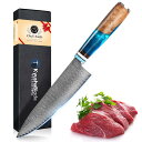 KyushuBlade 包丁 牛刀包丁 ダマスカス包丁 刃渡り200mm. プロ用シェフナイフ 洋包丁, キッチン用三徳包丁. 手打ち鍛造万能包丁, 本物のダマ...