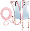 weiaoluo OPPO Reno9 A ケース クリア ショルダー OPPO Reno7 A ケース オッポ リノ7a 5G スマホケースオッポ リノ9a ケース OPG04 カバー耐衝撃 reno9a reno7aカバー tpu 肩掛け 斜めかけ 首掛け 縄掛け reno9 aカバー reno7 a透明 ック 付き 斜めがけ 織りストラップ付